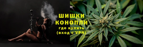 mdma Гусь-Хрустальный